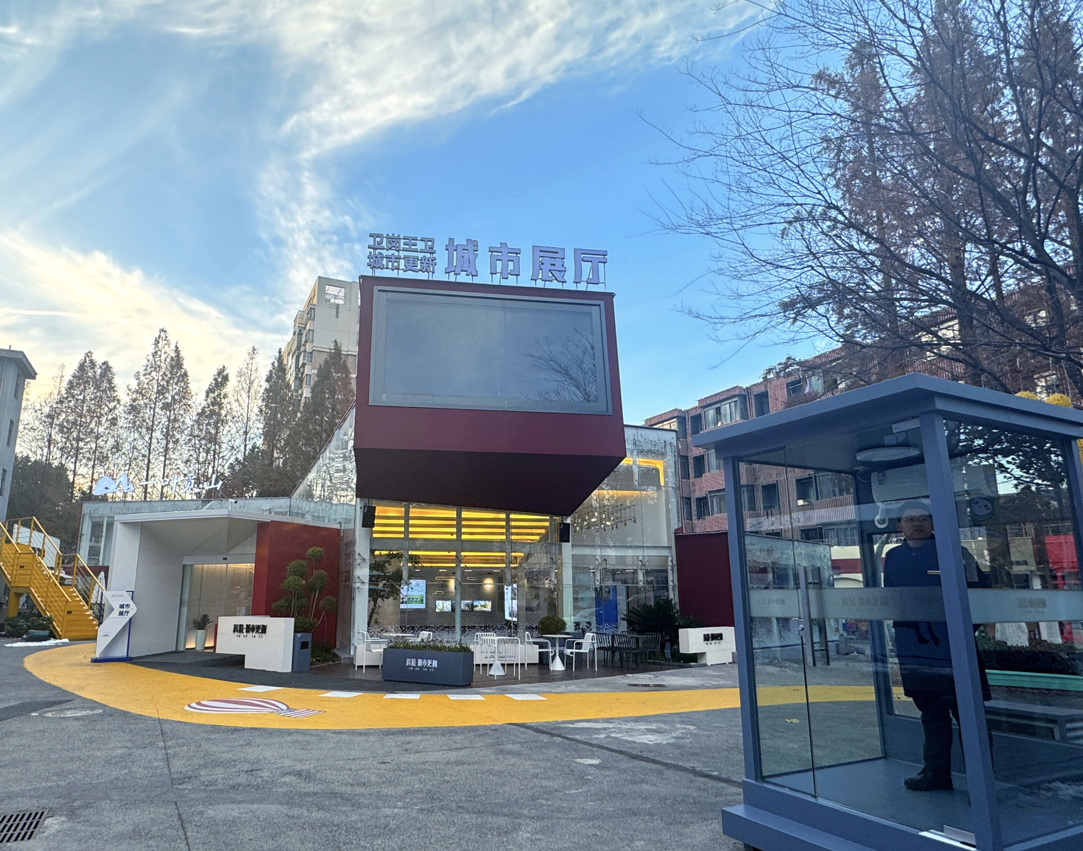 亿万28官网-追求健康,你我一起成长