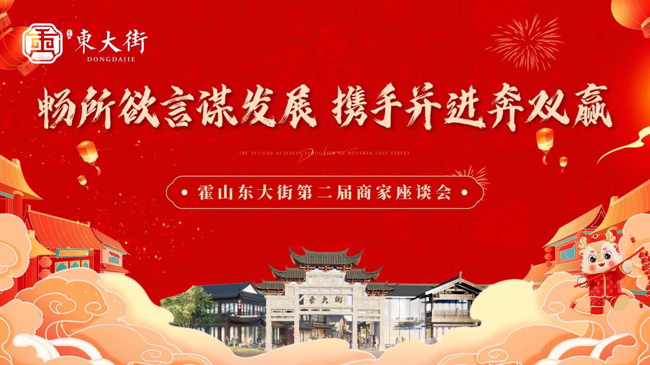 亿万28官网-追求健康,你我一起成长