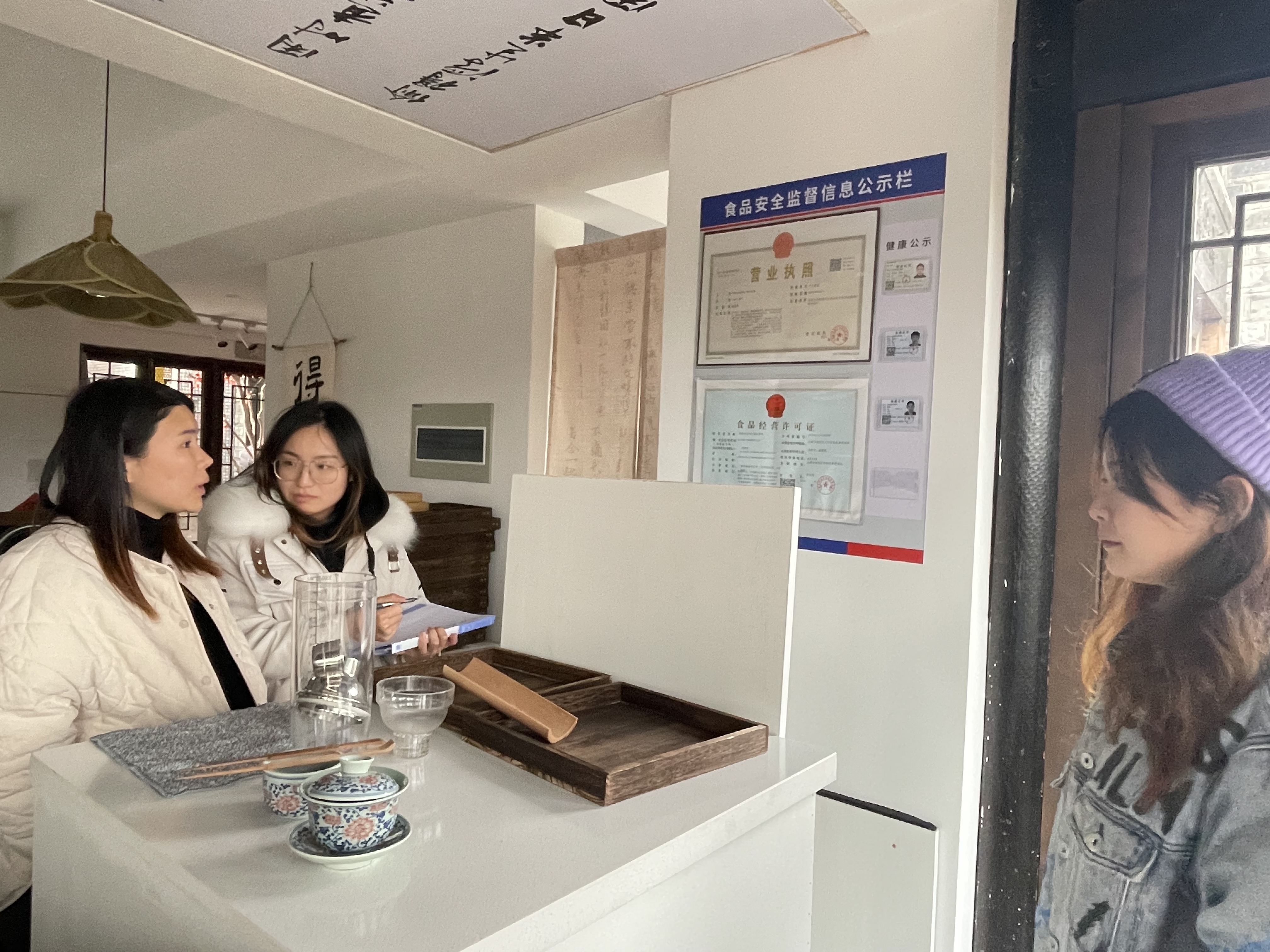 亿万28官网-追求健康,你我一起成长