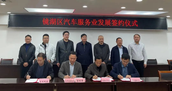 亿万28官网-追求健康,你我一起成长