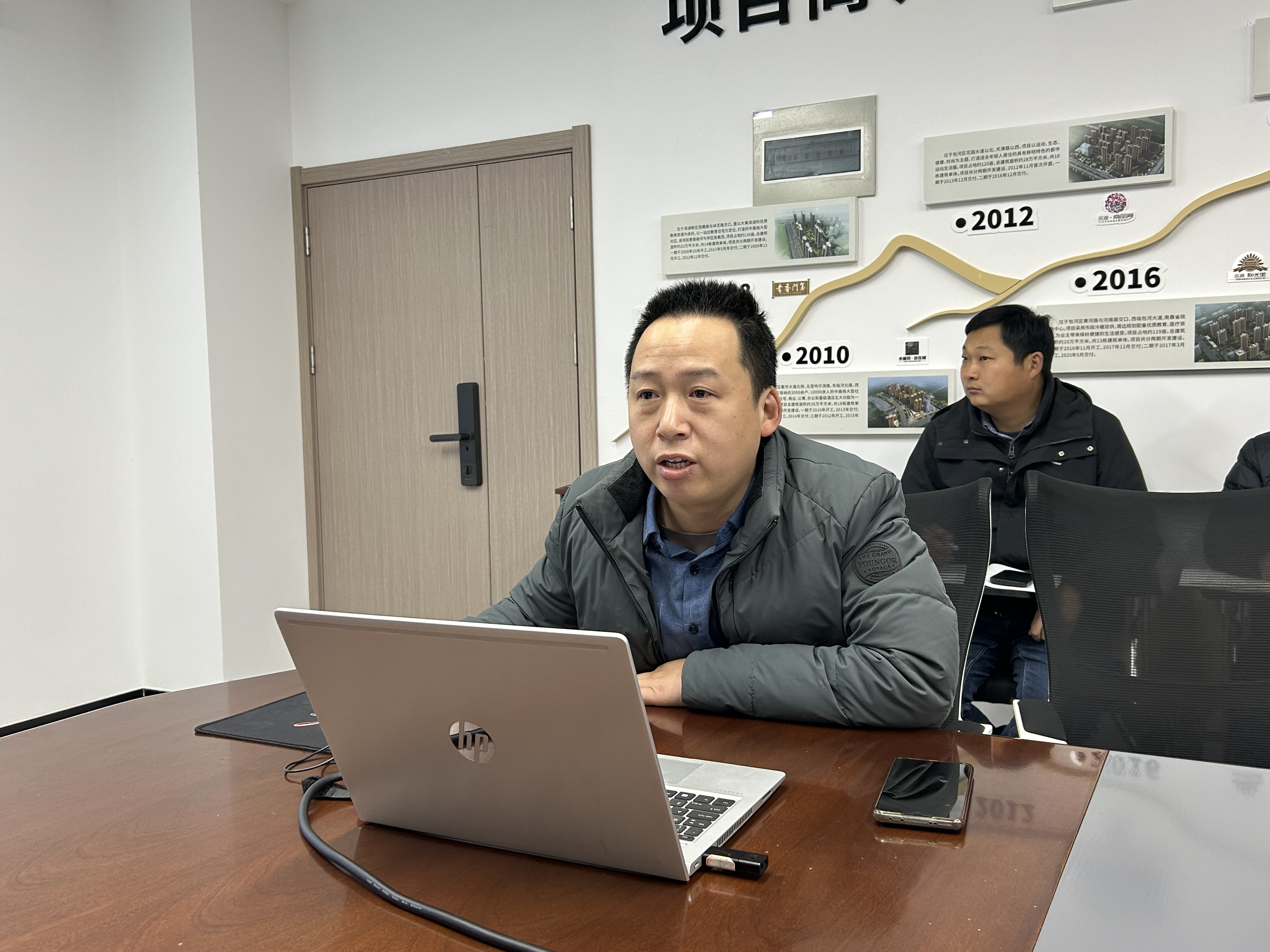 亿万28官网-追求健康,你我一起成长