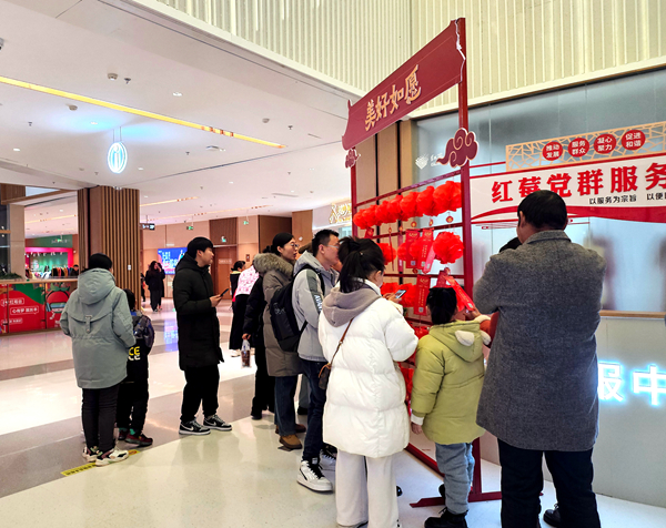 亿万28官网-追求健康,你我一起成长