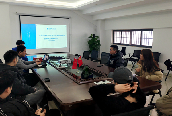 亿万28官网-追求健康,你我一起成长