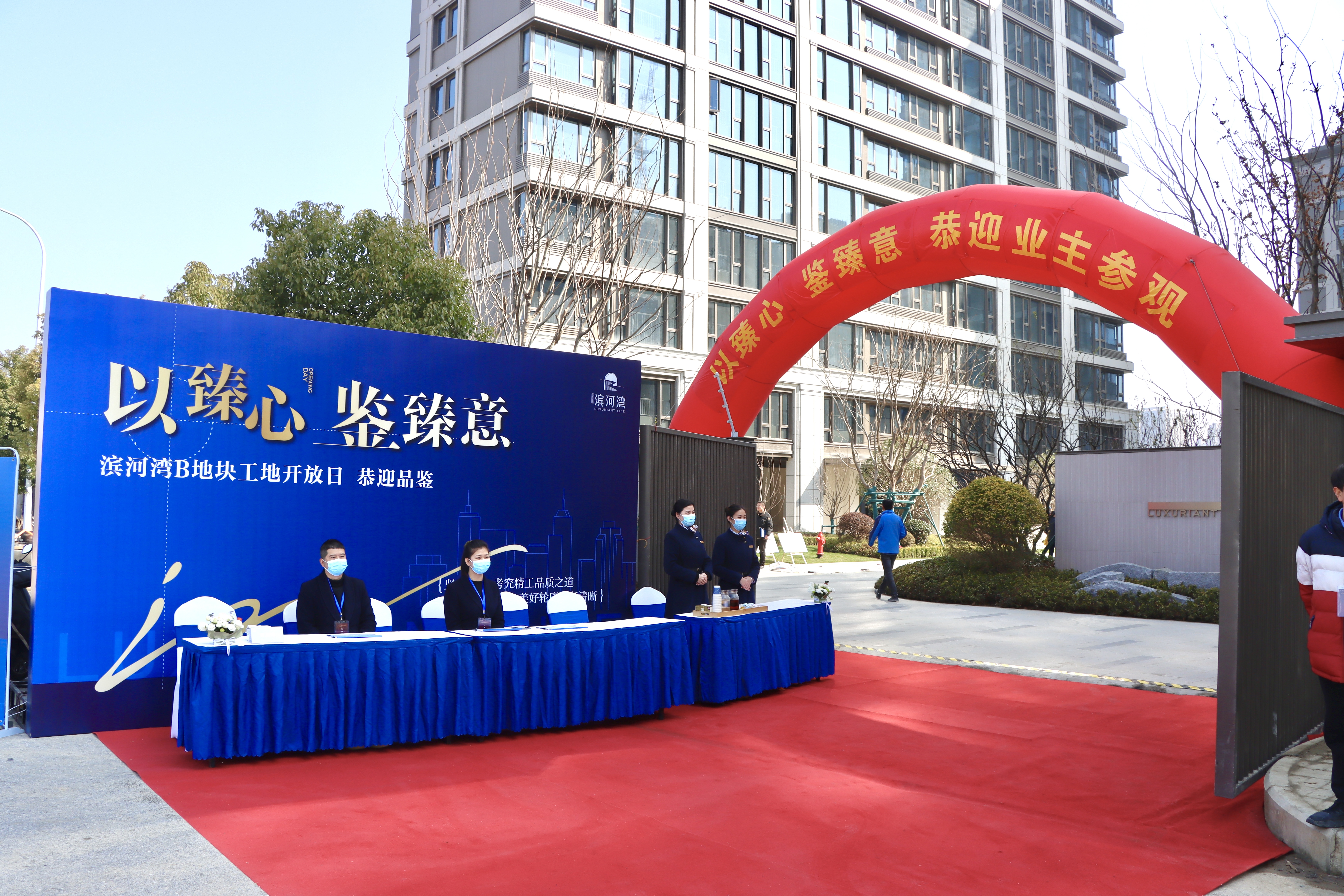 亿万28官网-追求健康,你我一起成长