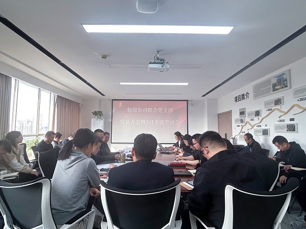 亿万28官网-追求健康,你我一起成长
