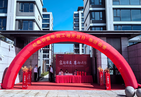 亿万28官网-追求健康,你我一起成长