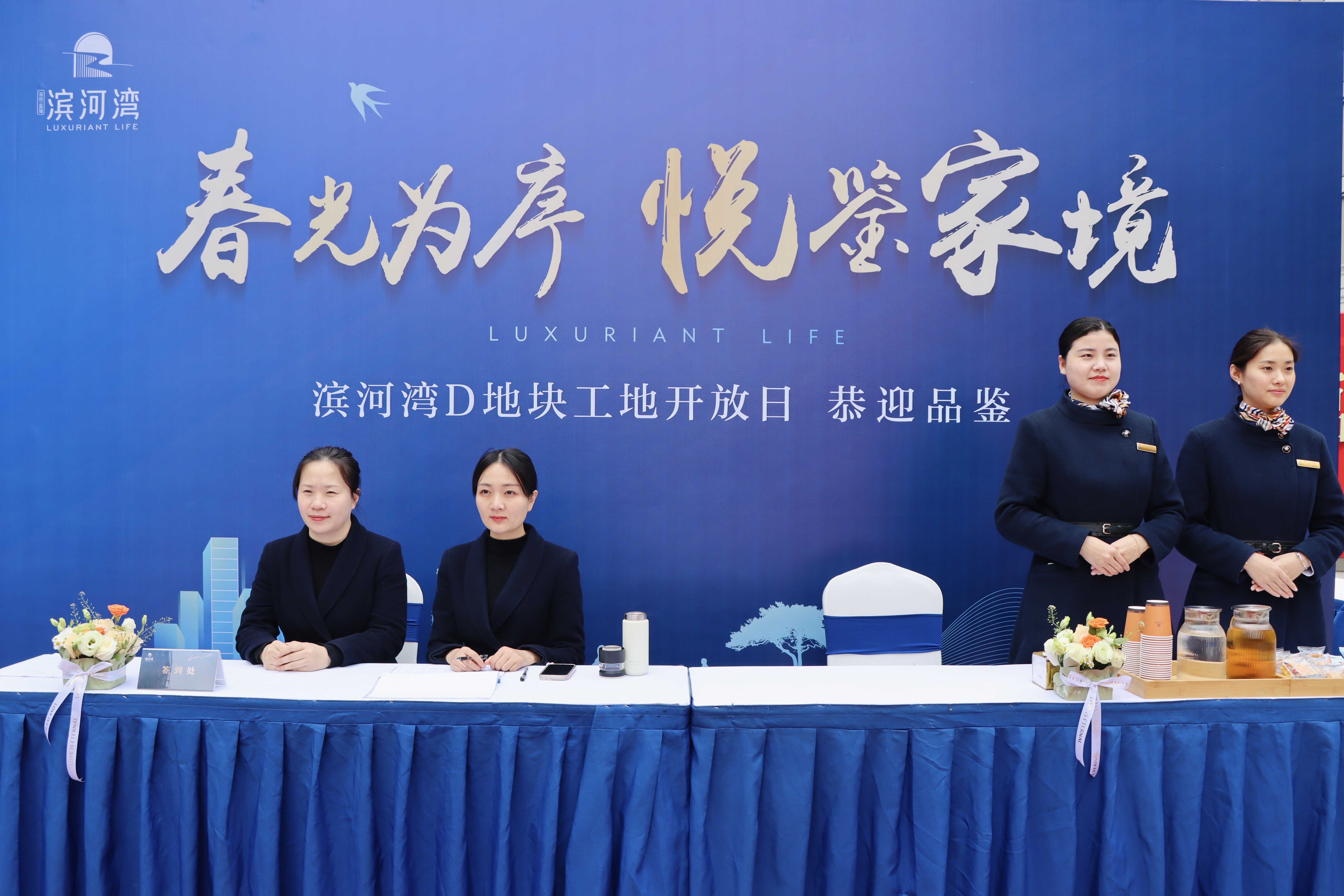 亿万28官网-追求健康,你我一起成长