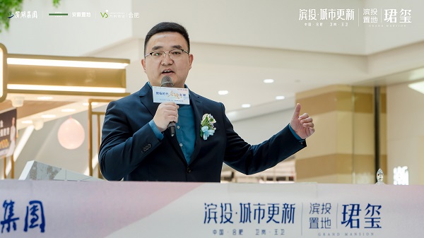 亿万28官网-追求健康,你我一起成长