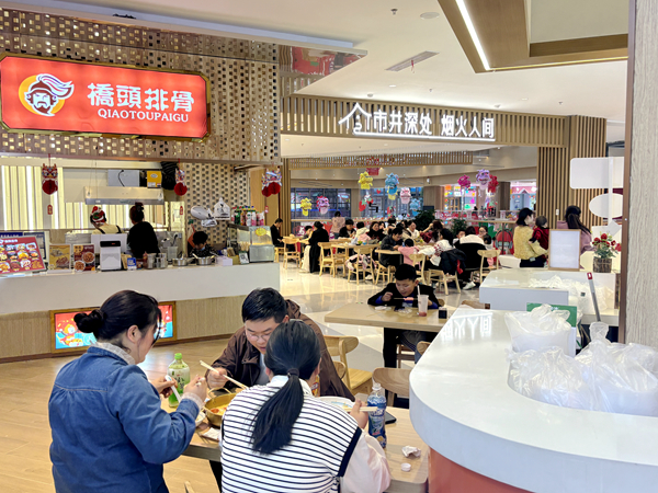 亿万28官网-追求健康,你我一起成长
