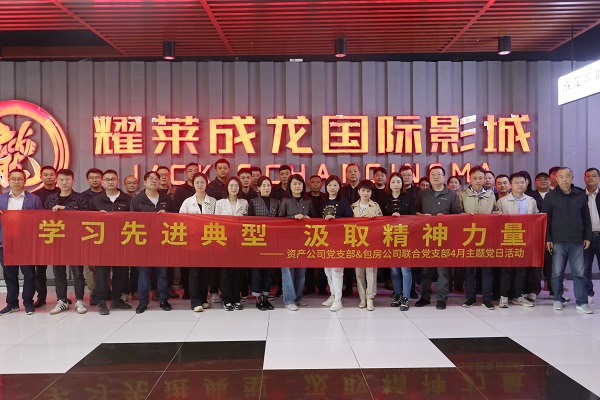 亿万28官网-追求健康,你我一起成长