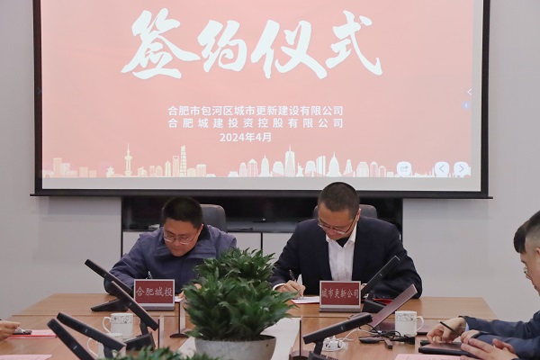 亿万28官网-追求健康,你我一起成长