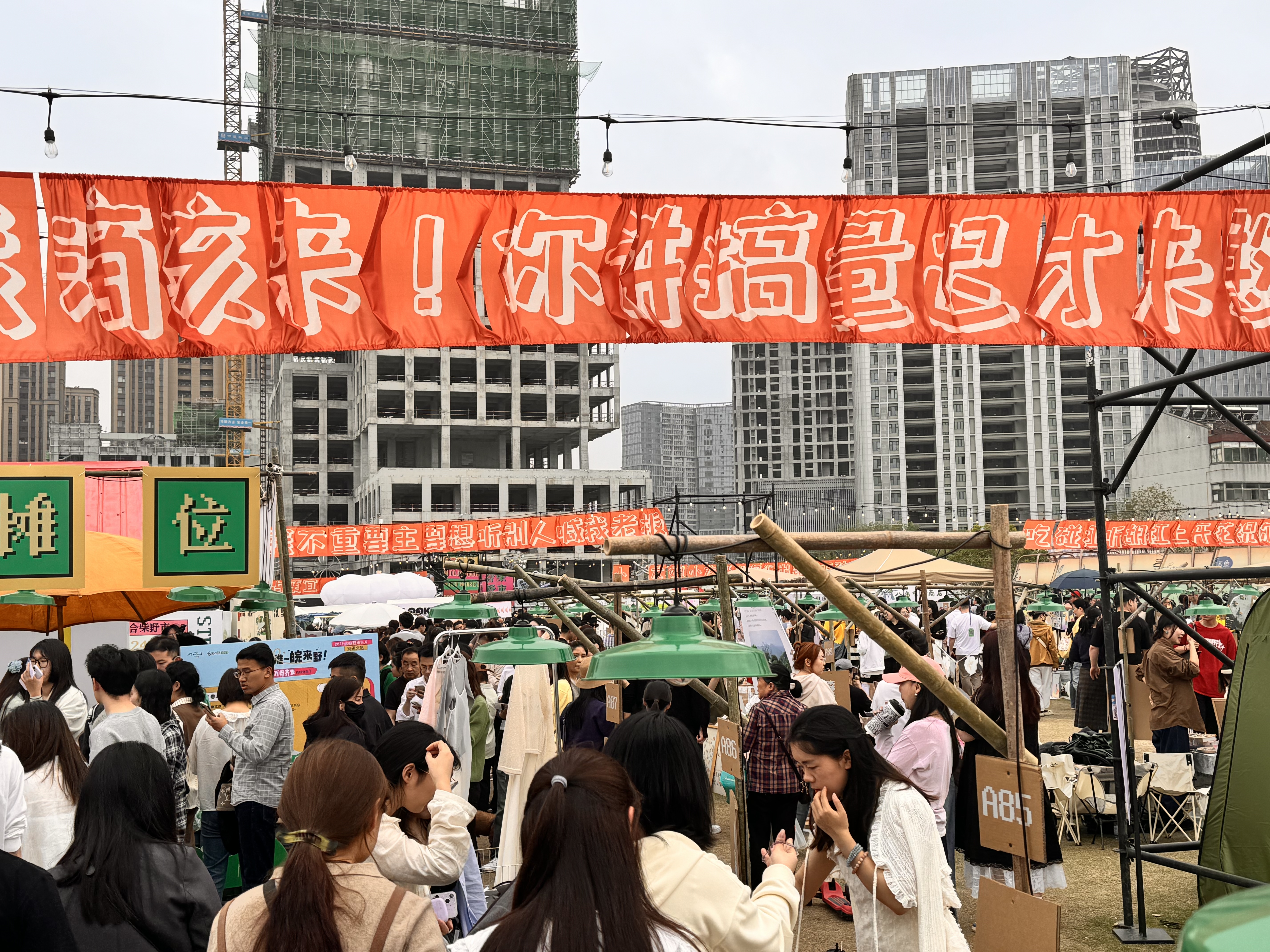 亿万28官网-追求健康,你我一起成长