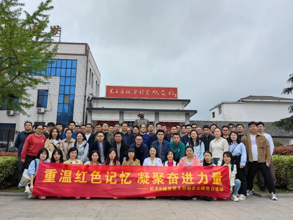 亿万28官网-追求健康,你我一起成长