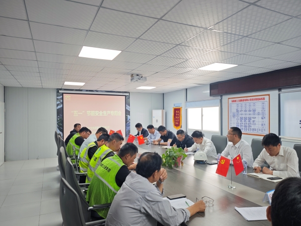 亿万28官网-追求健康,你我一起成长