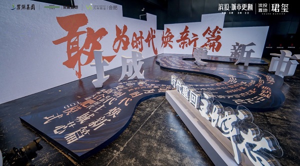 亿万28官网-追求健康,你我一起成长