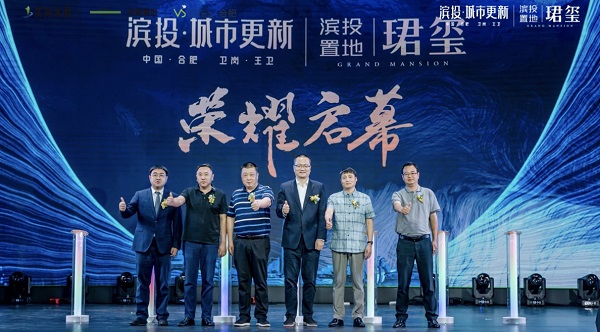 亿万28官网-追求健康,你我一起成长