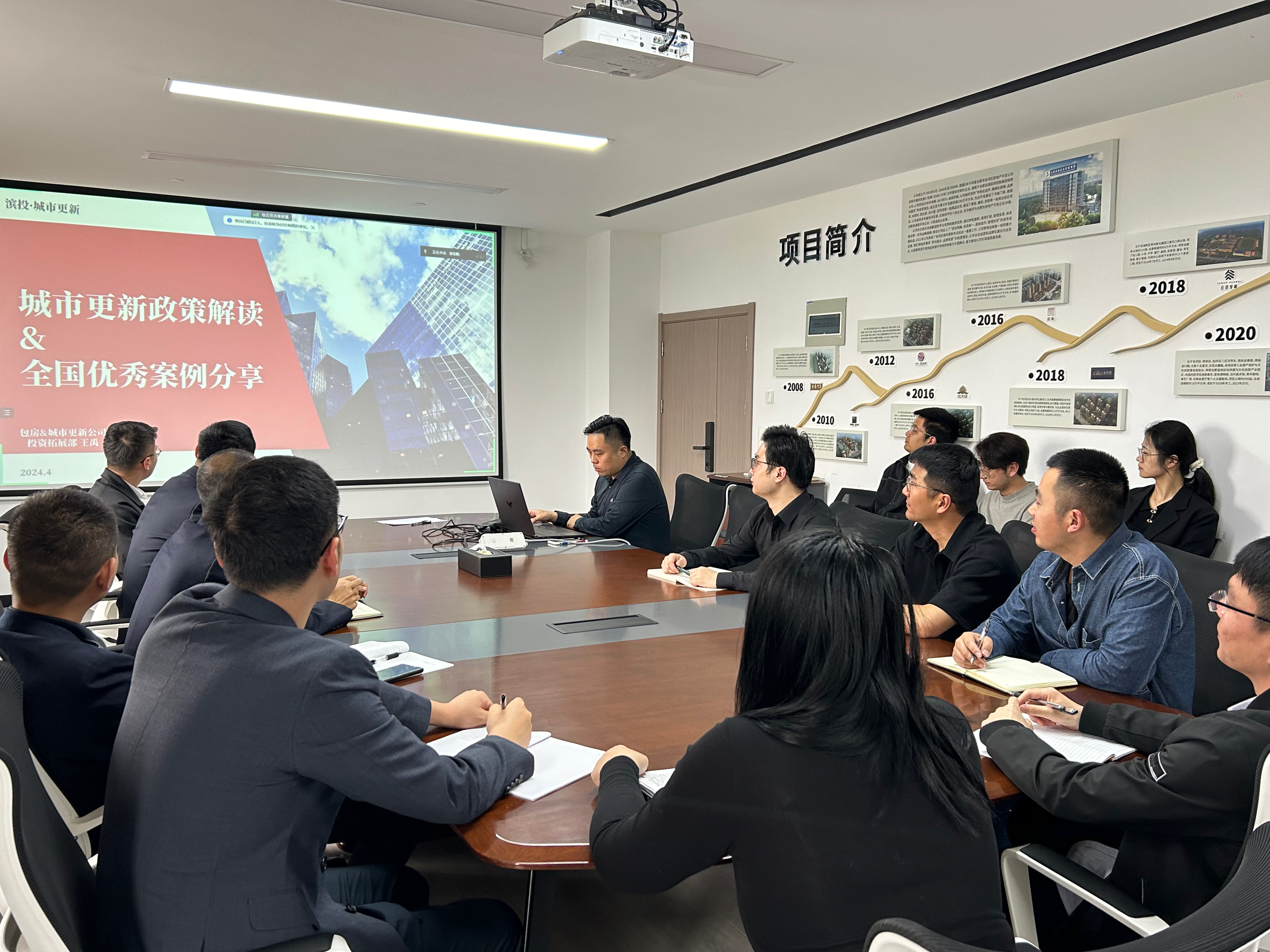 亿万28官网-追求健康,你我一起成长