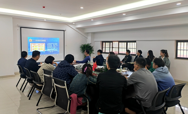 亿万28官网-追求健康,你我一起成长