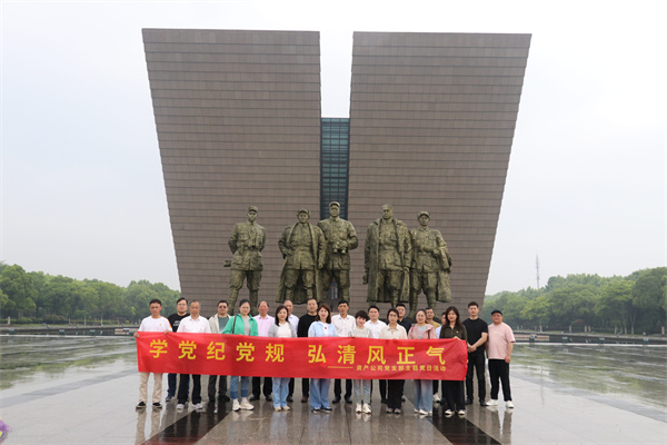 亿万28官网-追求健康,你我一起成长
