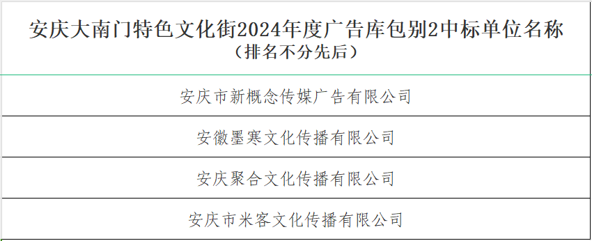 亿万28官网-追求健康,你我一起成长