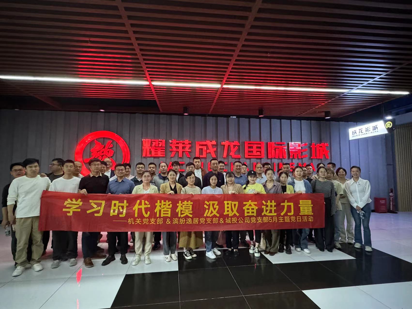 亿万28官网-追求健康,你我一起成长