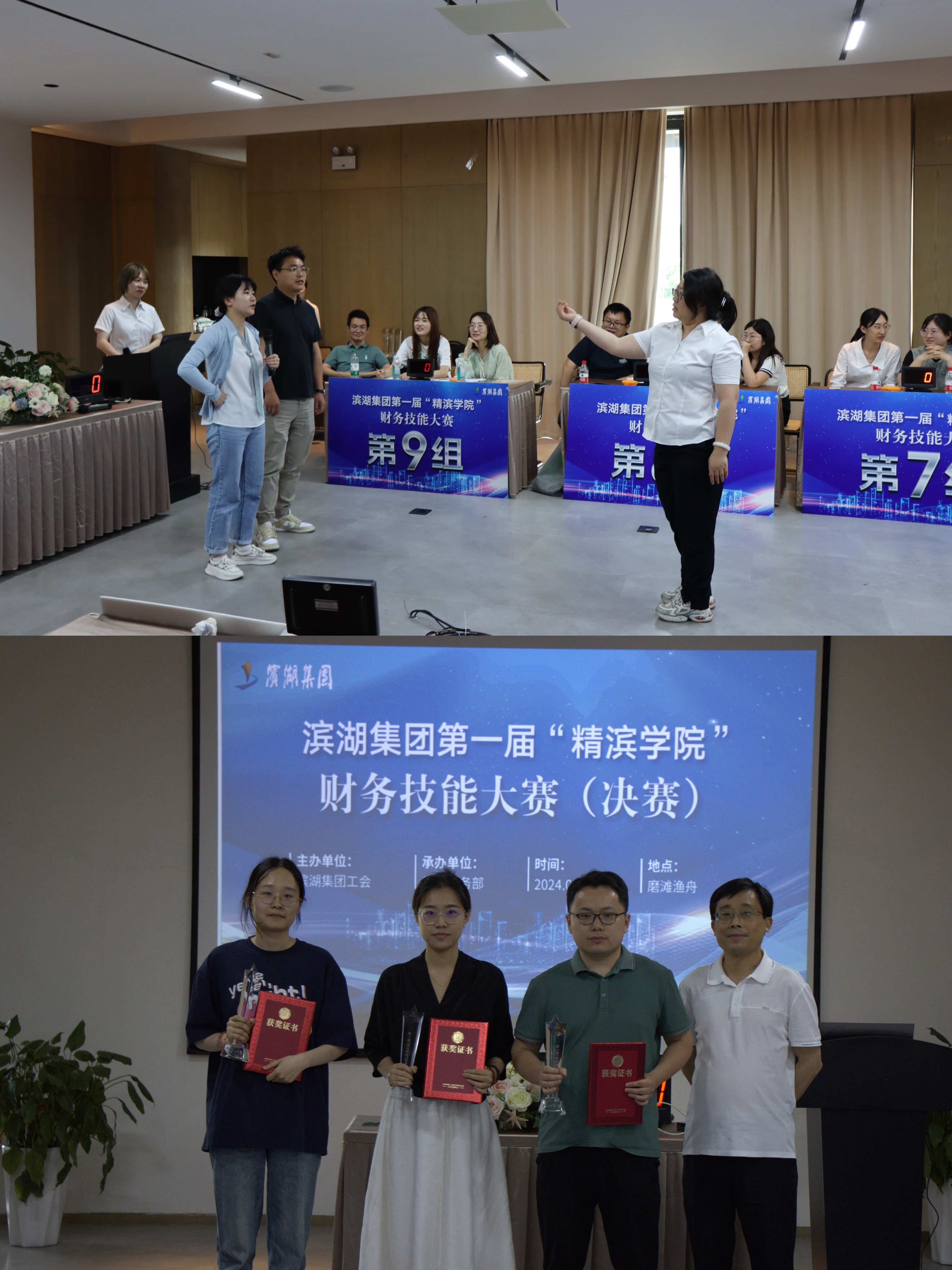 亿万28官网-追求健康,你我一起成长