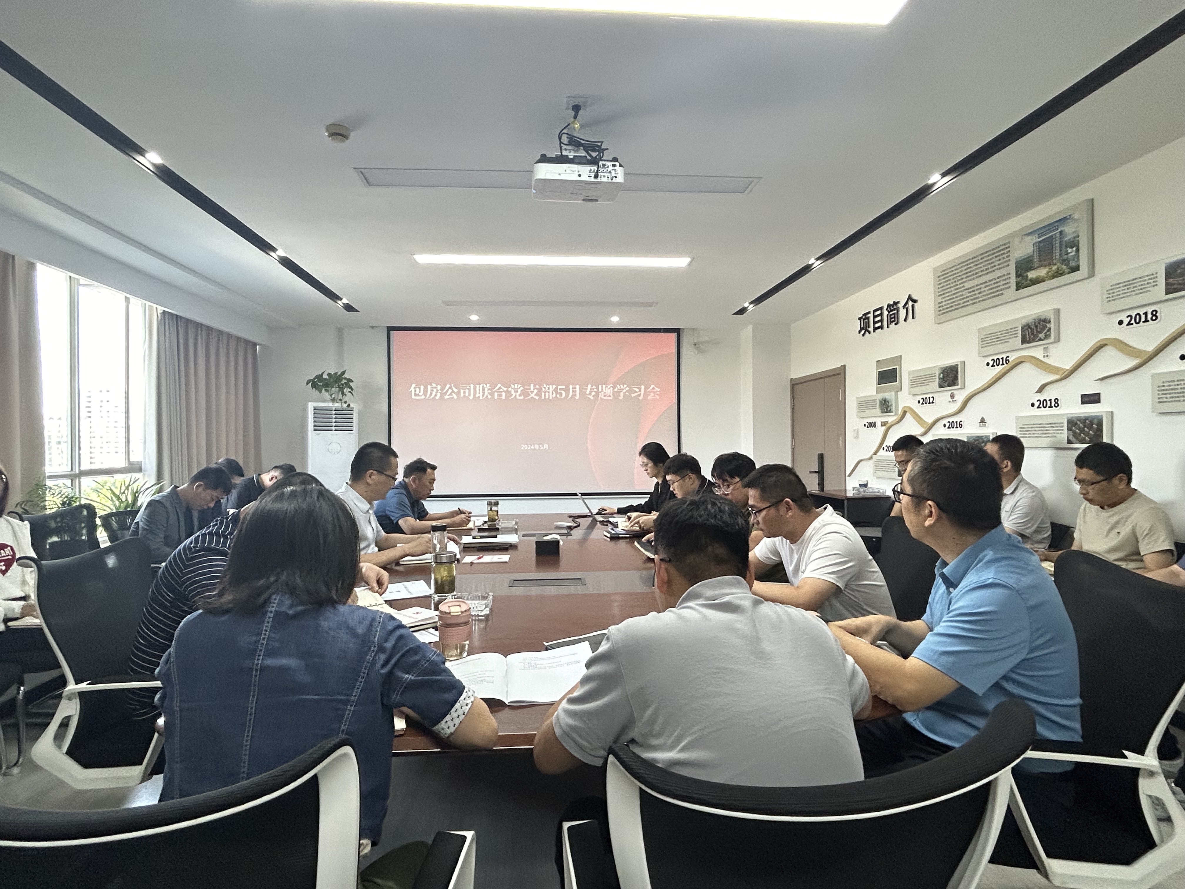 亿万28官网-追求健康,你我一起成长