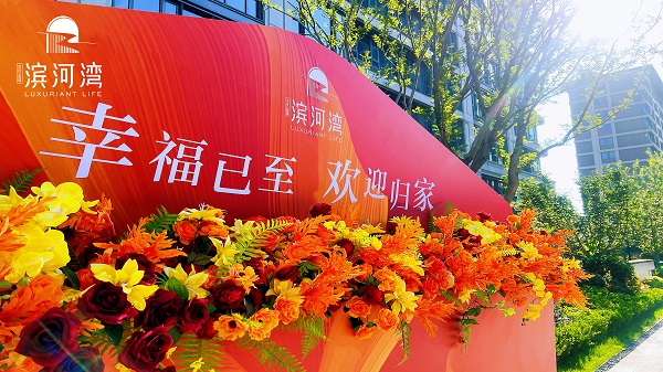 亿万28官网-追求健康,你我一起成长
