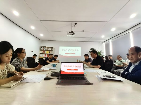 亿万28官网-追求健康,你我一起成长