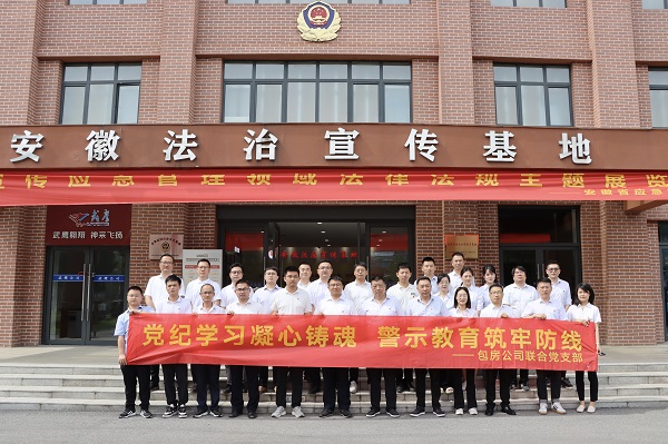 亿万28官网-追求健康,你我一起成长