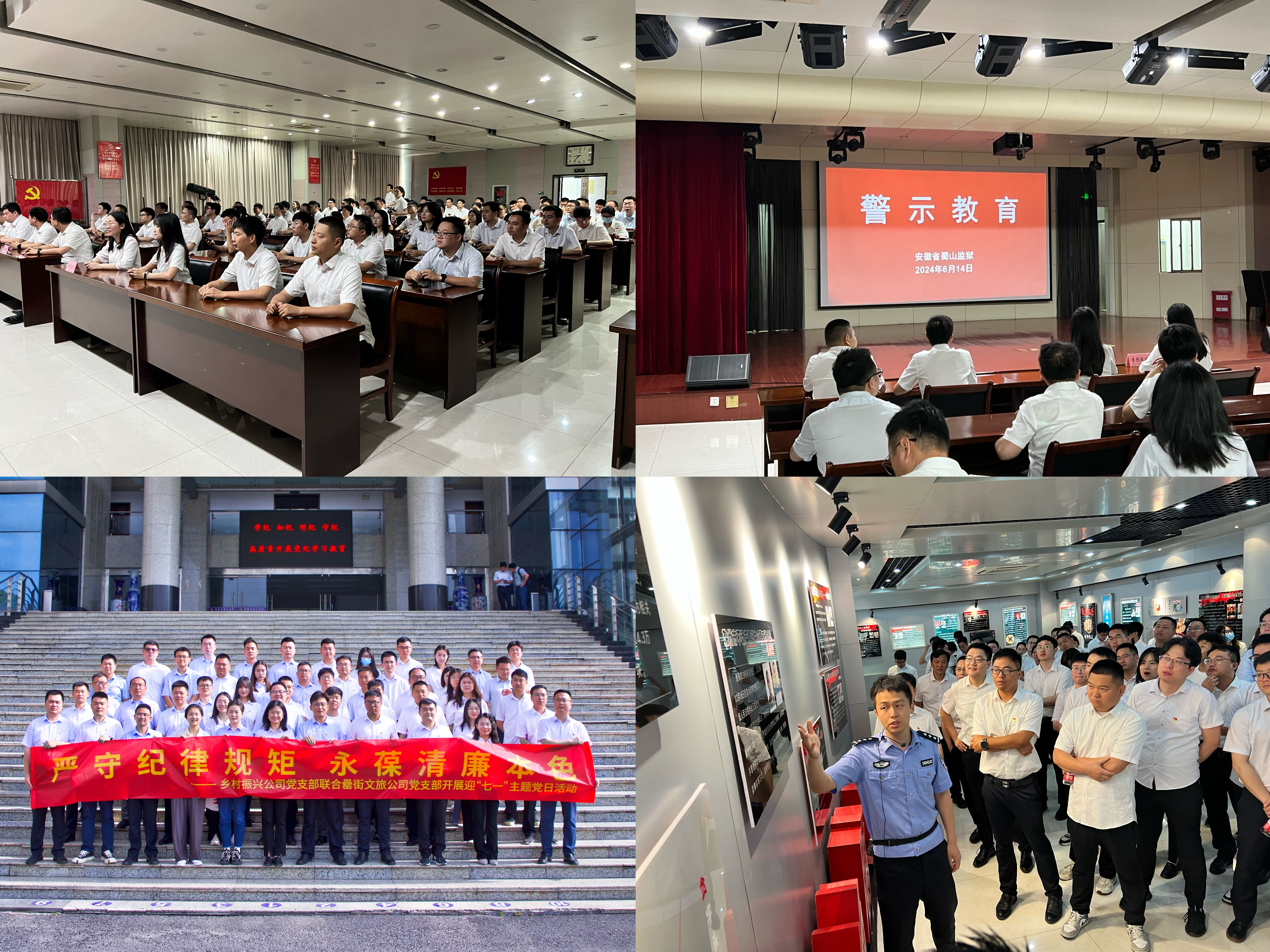 亿万28官网-追求健康,你我一起成长