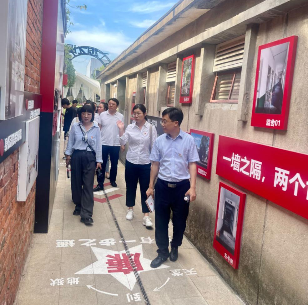 亿万28官网-追求健康,你我一起成长