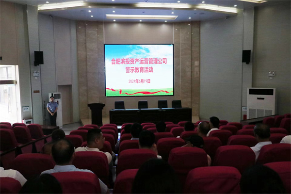 亿万28官网-追求健康,你我一起成长