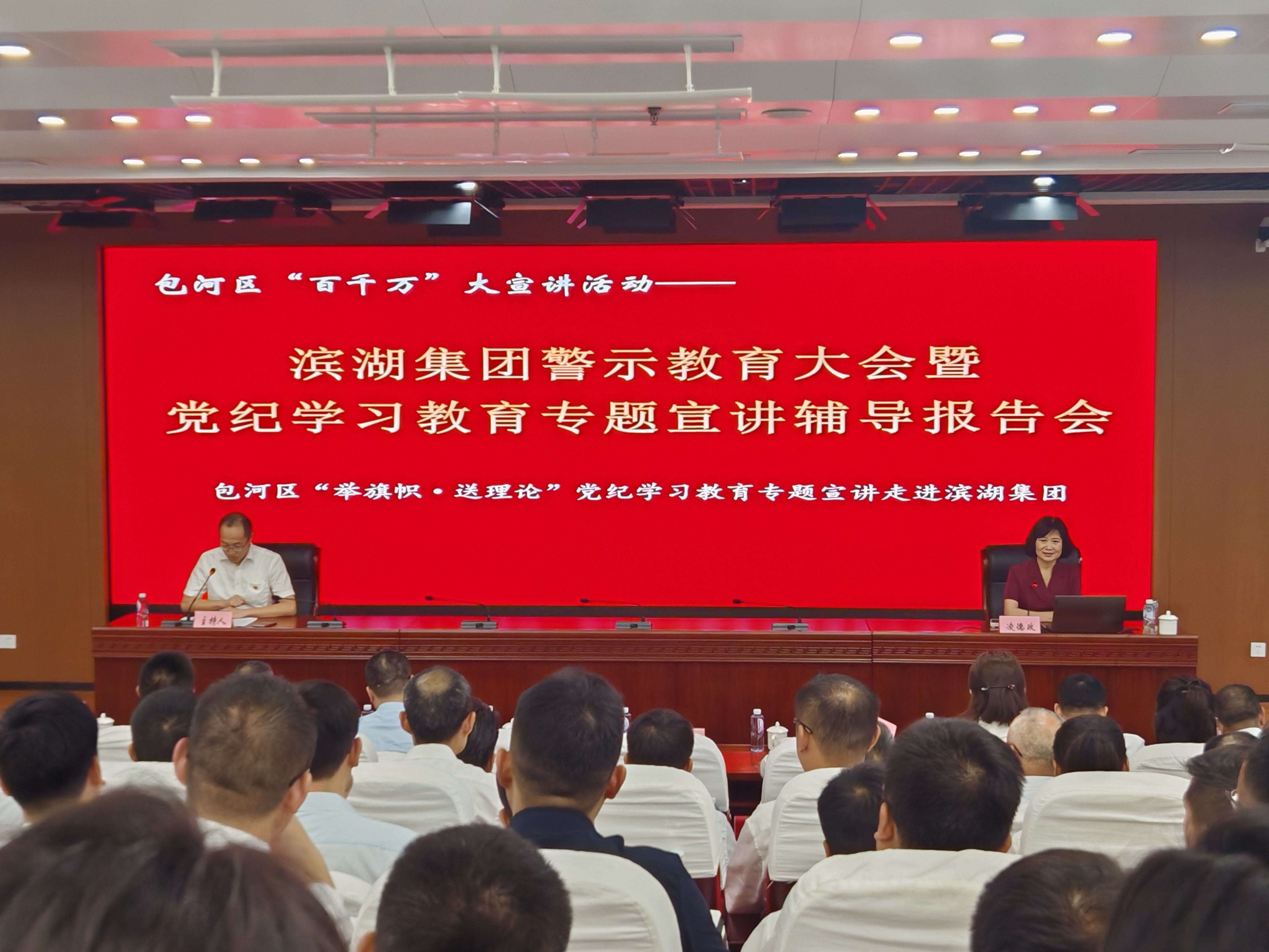 亿万28官网-追求健康,你我一起成长