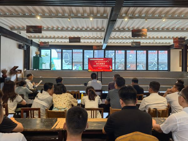 亿万28官网-追求健康,你我一起成长