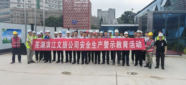 亿万28官网-追求健康,你我一起成长