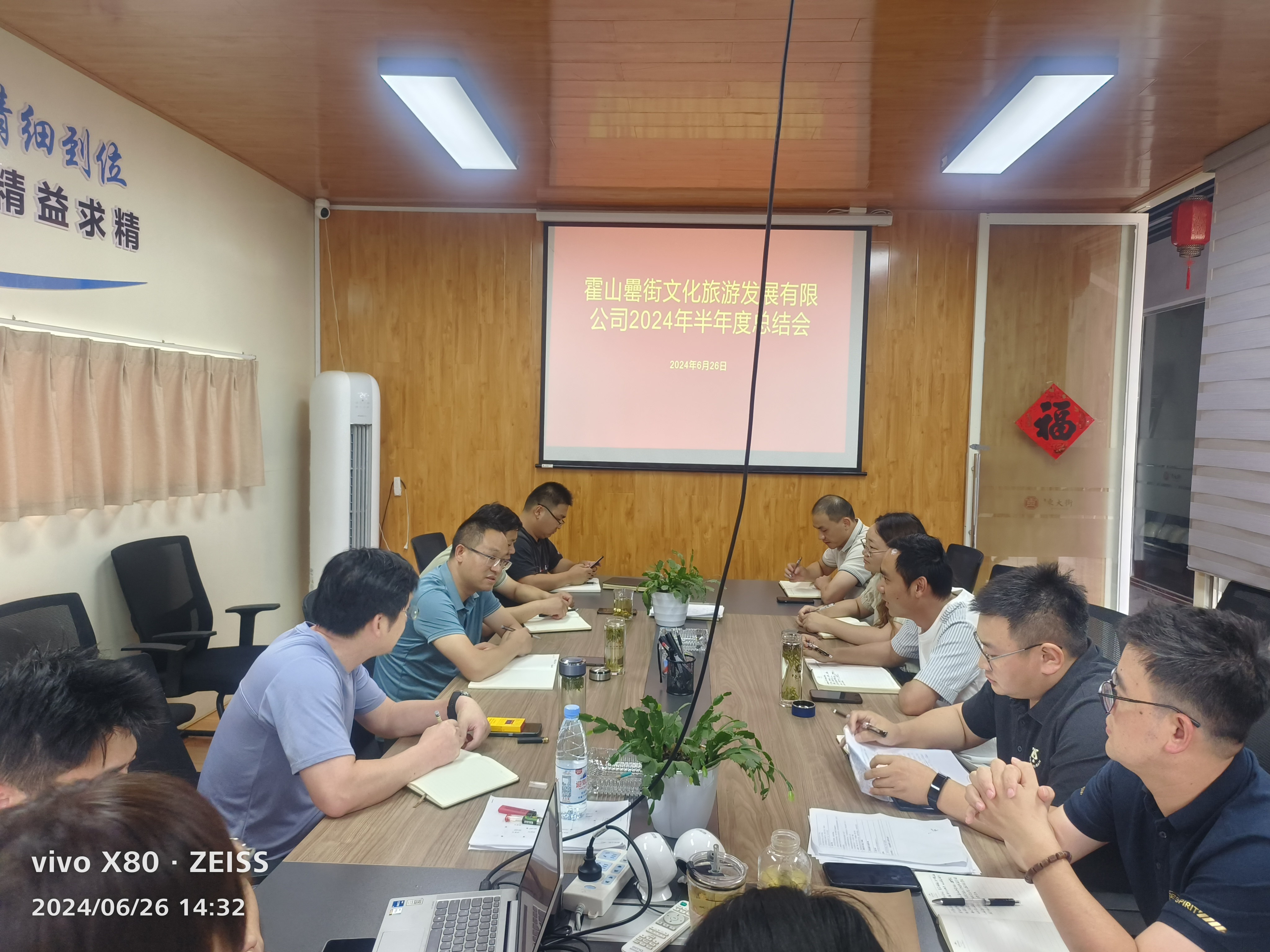 亿万28官网-追求健康,你我一起成长