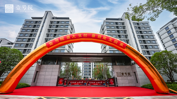 亿万28官网-追求健康,你我一起成长