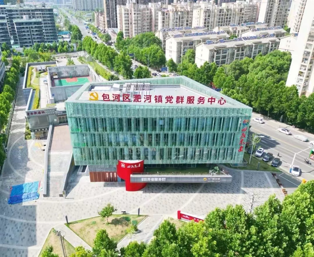 亿万28官网-追求健康,你我一起成长
