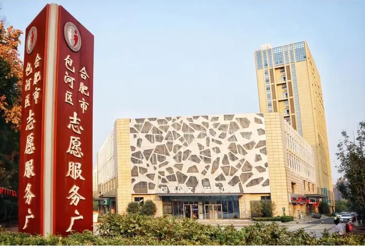 亿万28官网-追求健康,你我一起成长