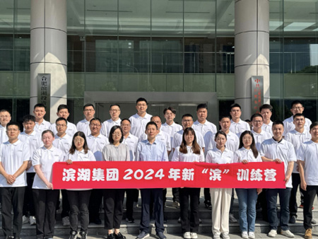亿万28官网-追求健康,你我一起成长