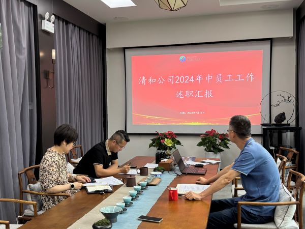 亿万28官网-追求健康,你我一起成长