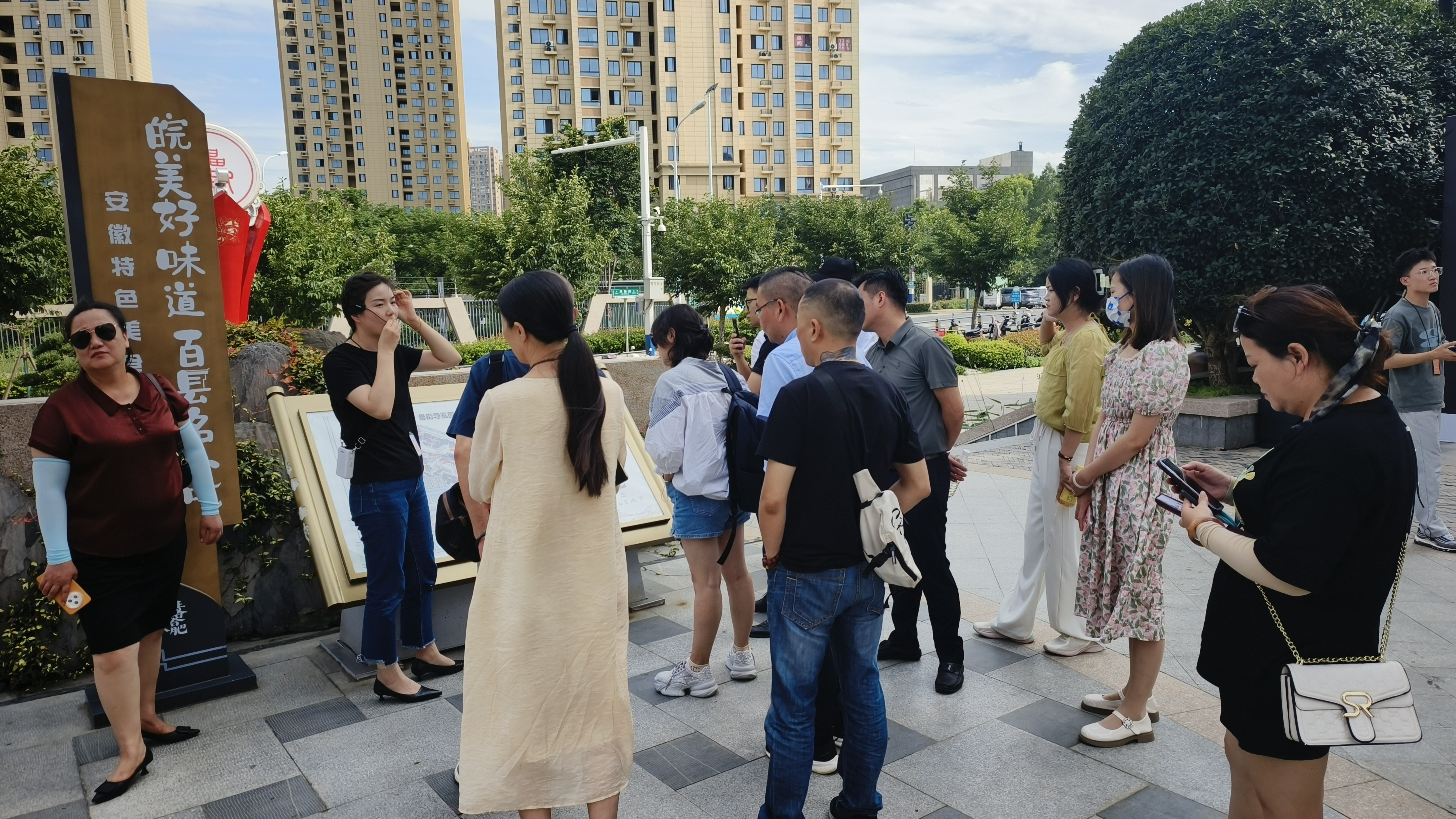亿万28官网-追求健康,你我一起成长