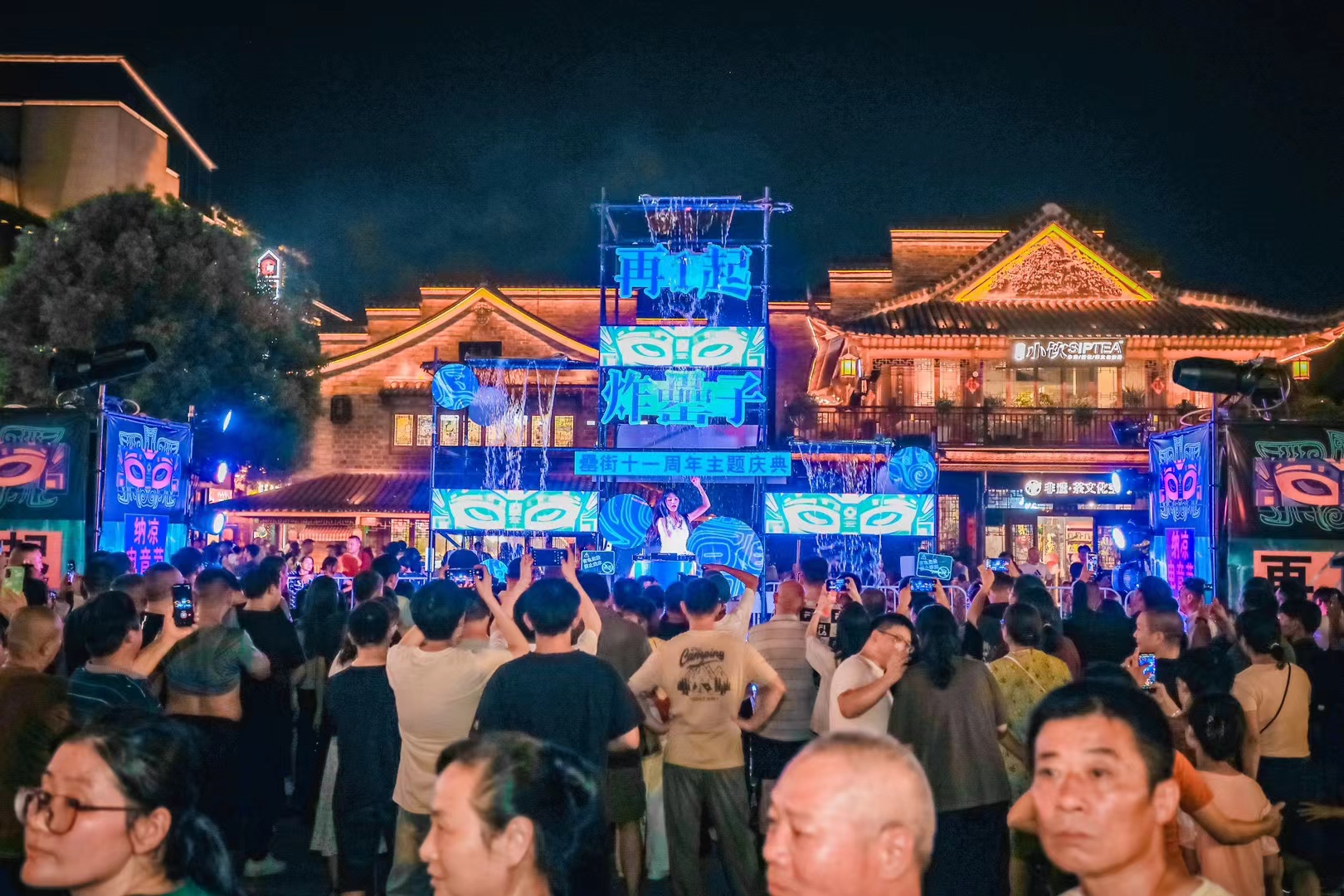 亿万28官网-追求健康,你我一起成长