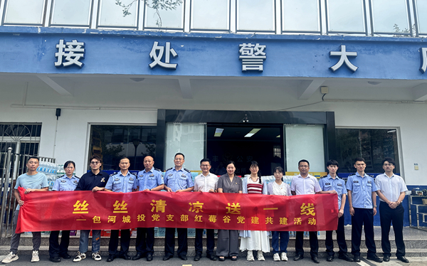 亿万28官网-追求健康,你我一起成长