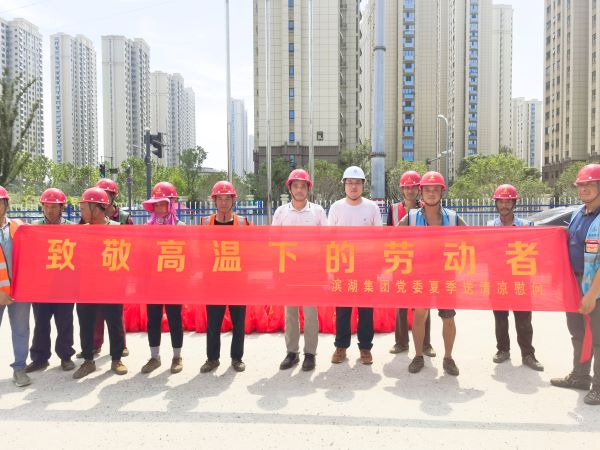 亿万28官网-追求健康,你我一起成长