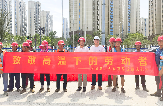 亿万28官网-追求健康,你我一起成长