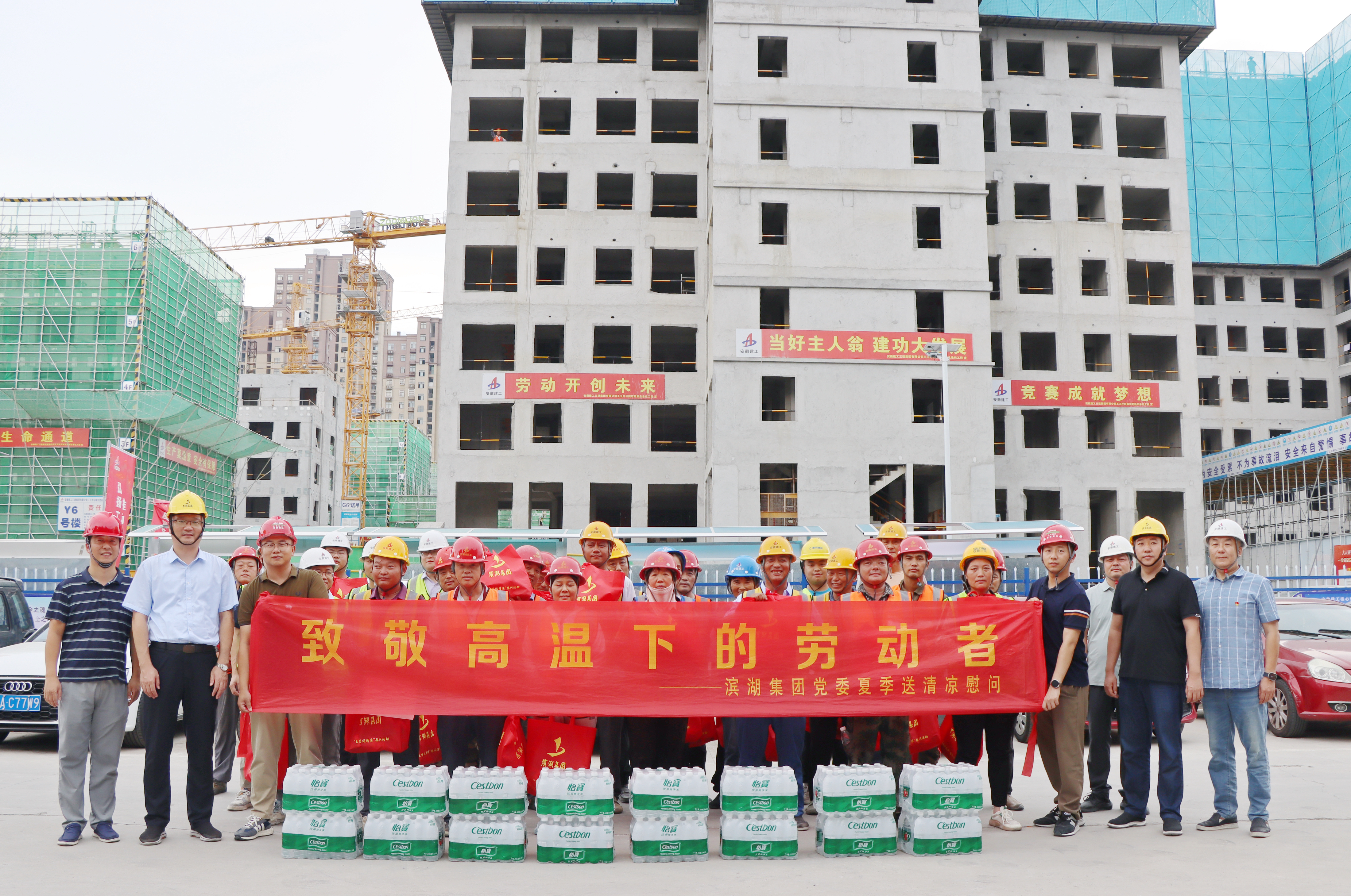 亿万28官网-追求健康,你我一起成长