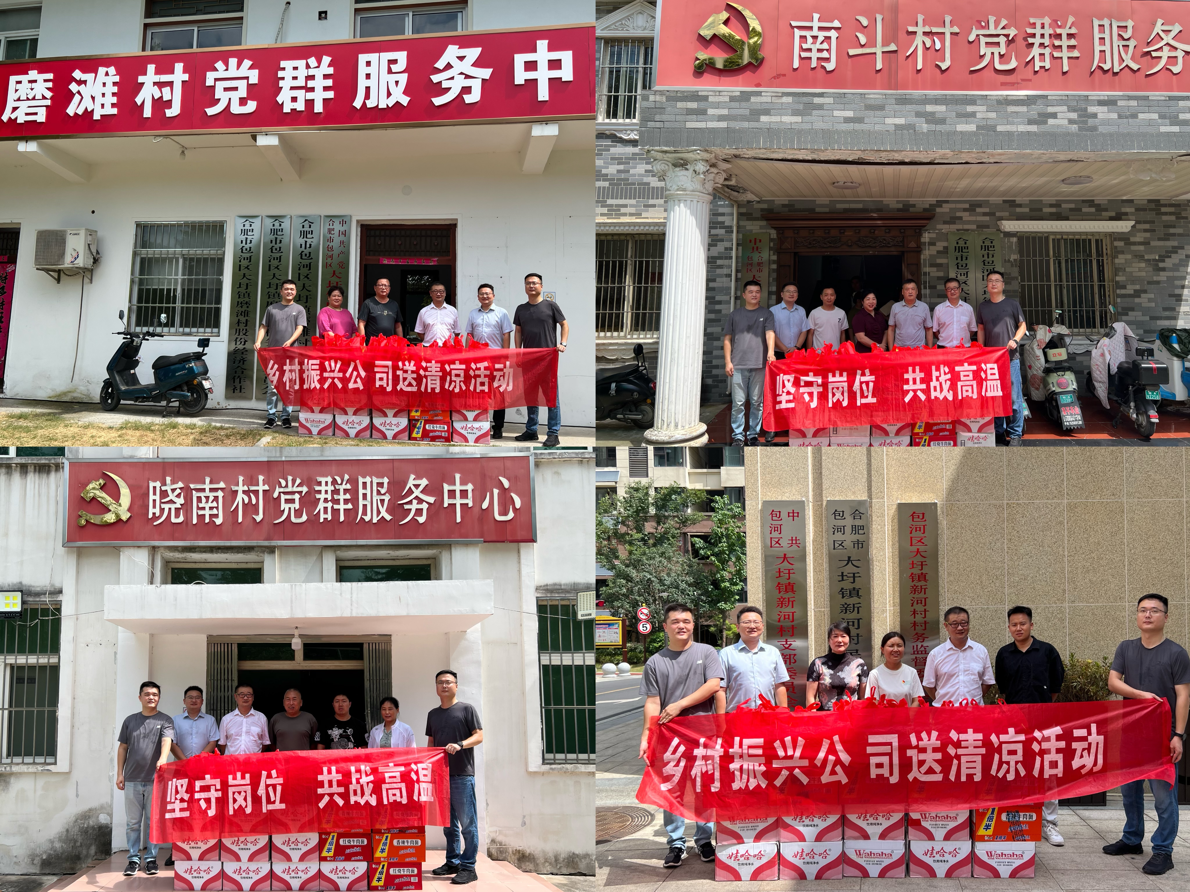 亿万28官网-追求健康,你我一起成长
