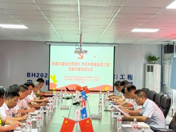 亿万28官网-追求健康,你我一起成长